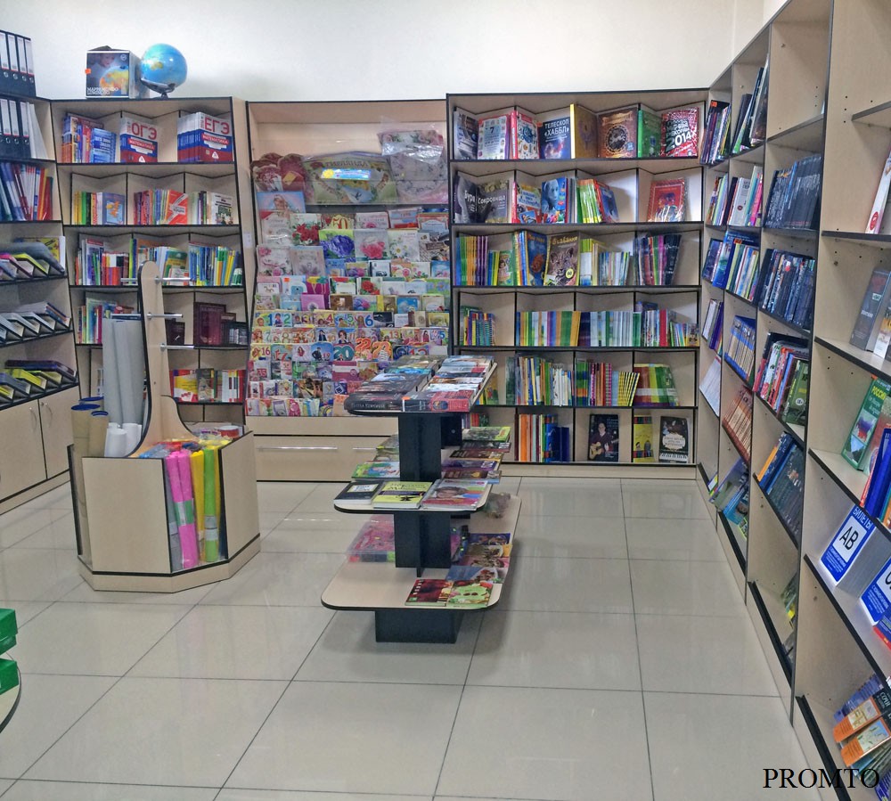 Книжный бутик